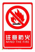 榮譽資質