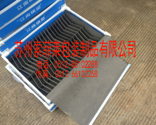 瓦楞板生產廠家