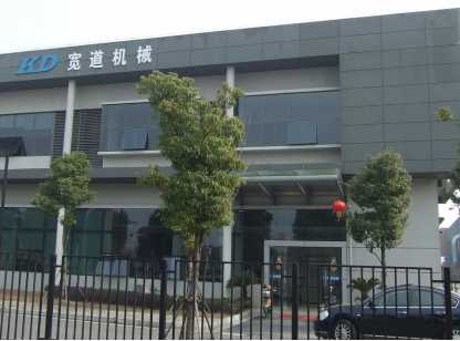防靜電中空板