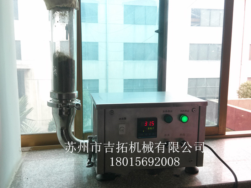 蘇州塑料箱
