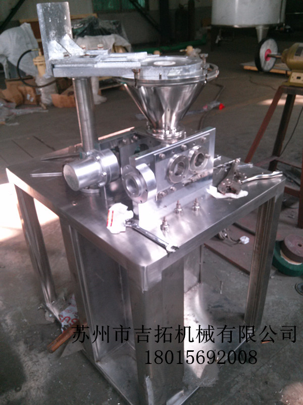 蘇州塑料箱