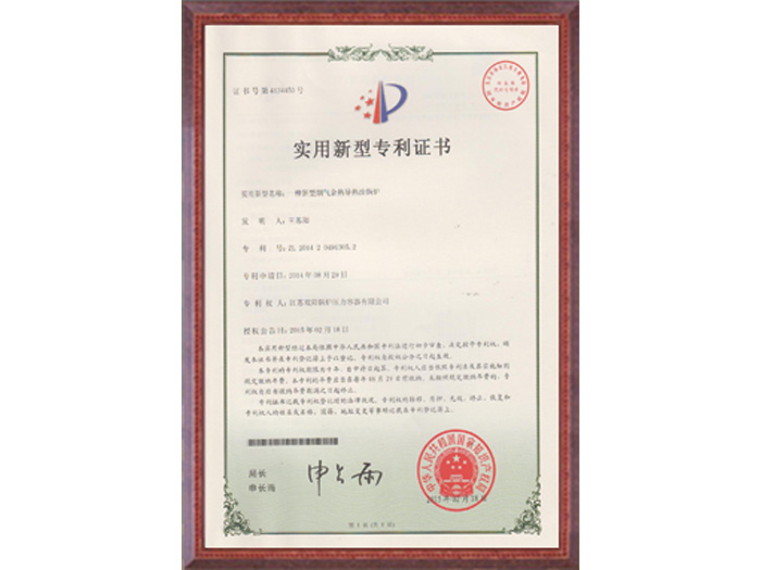 中空板周轉(zhuǎn)箱生產(chǎn)廠家
