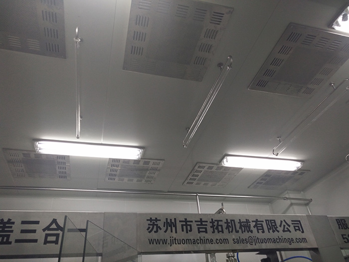 中空板圍板箱