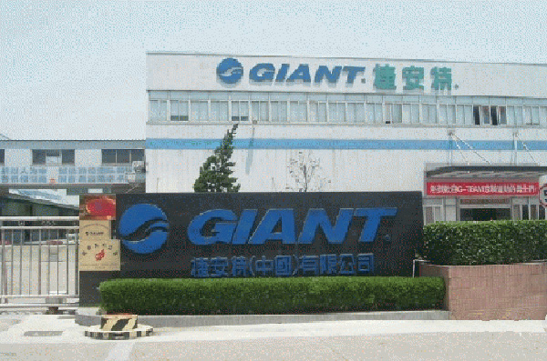 中空板周轉箱
