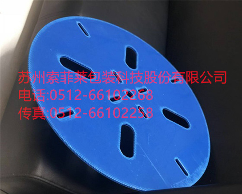 中空板圓盤(pán)，PP中空板圓盤(pán)