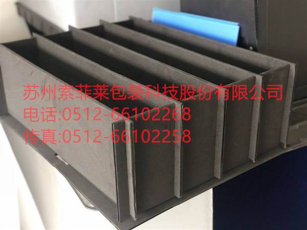 中空板刀卡，PP中空板貼合植絨EVA刀卡
