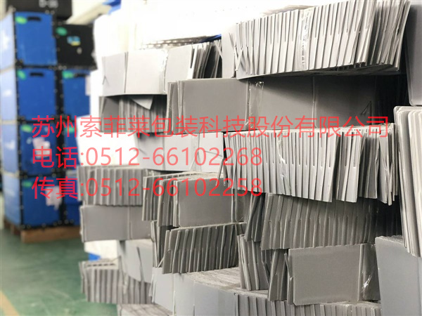 中空板內襯中空板刀卡 中空板隔檔